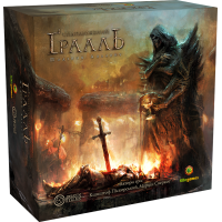 Спаплюжений Грааль. Падіння Авалону (Tainted Grail: The Fall of Avalon)