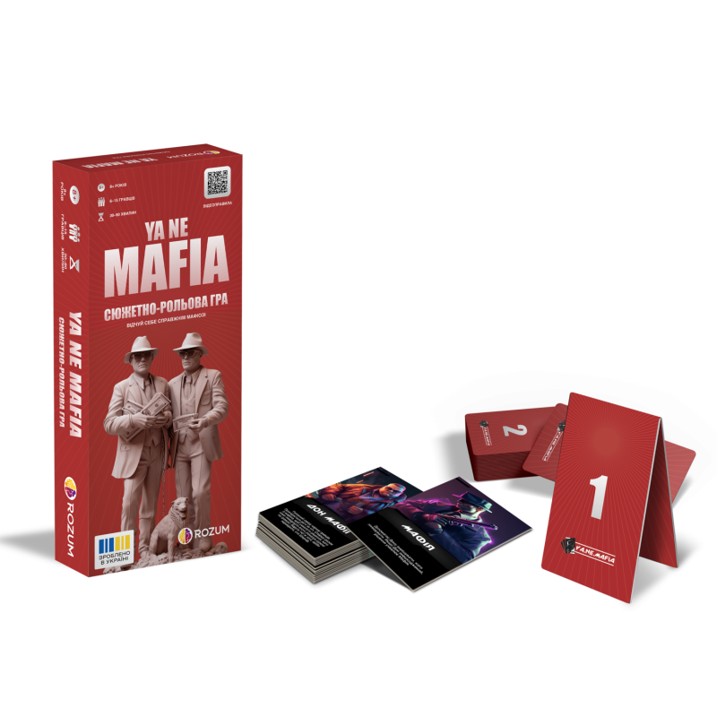 Настольная игра Я не мафия (YA NE MAFIA)