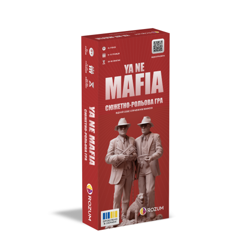 Настольная игра Я не мафія (YA NE MAFIA)
