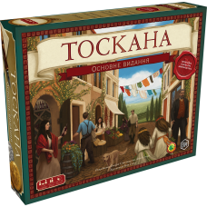 Виноделие. Тоскана (Viticulture Tuscany)