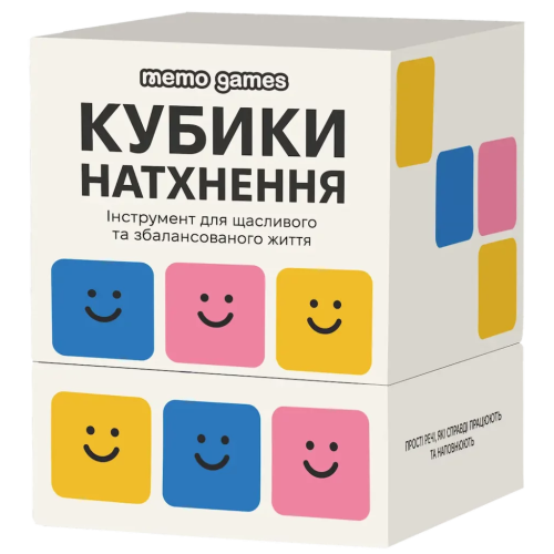 Настільна гра Кубики Натхнення