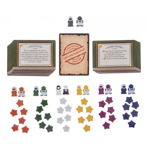 Настольная игра Виноделие. Тоскана (Viticulture Tuscany)