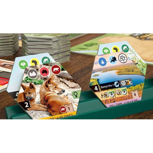 Настільна гра Заповідник (Sanctuary)