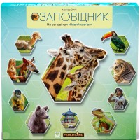 Заповедник (Sanctuary)