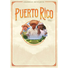 Пуерто-Ріко 1897 (Puerto Rico 1897)