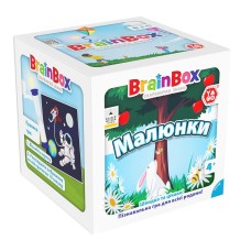 BrainBox Рисунки - Познавательная игра