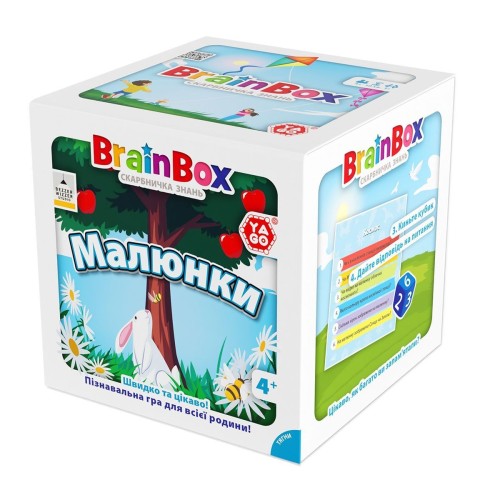 Настольная игра BrainBox Рисунки - Познавательная игра