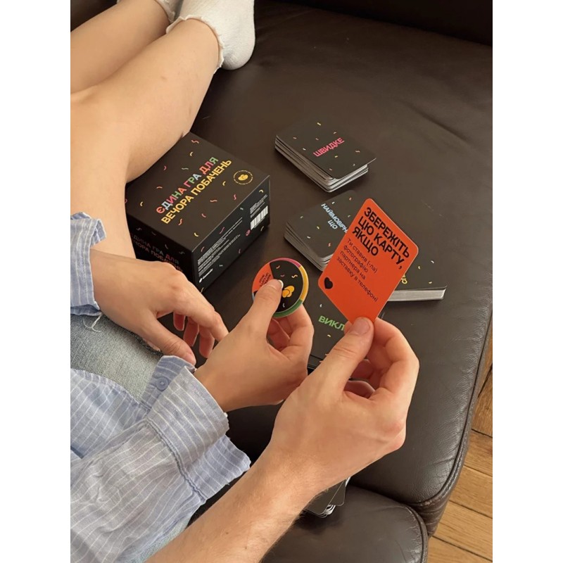 Настольная игра Единственная игра для вечера свиданий