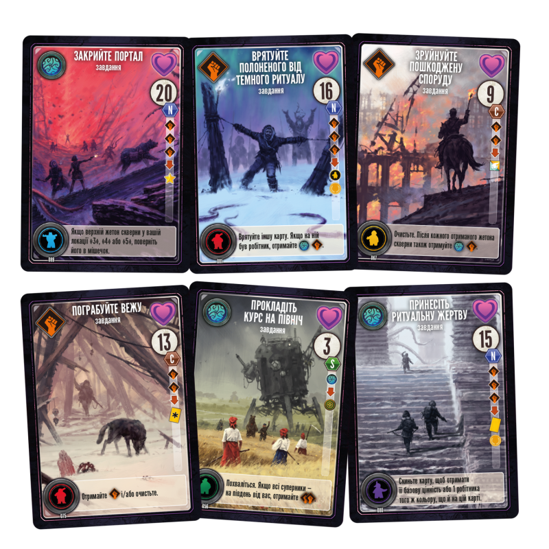 Настольная игра Экспедиции (Expeditions)