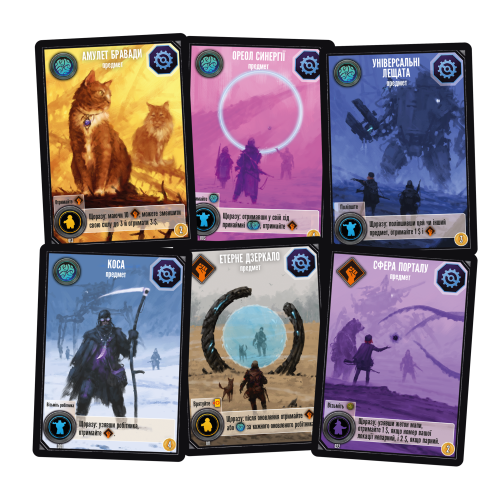 Настольная игра Экспедиции (Expeditions)