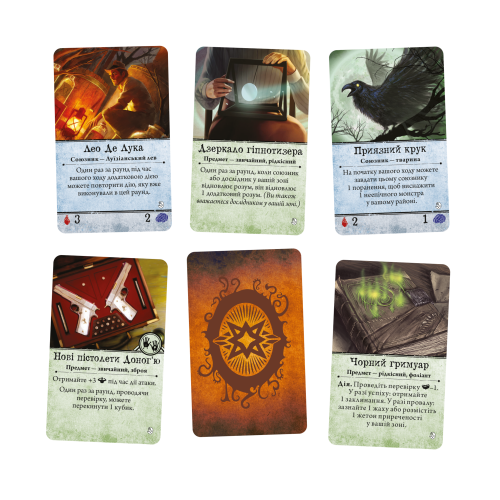 Настольная игра Ужас Аркхэма. Третья редакция: Во мраке ночи (Arkham Horror: Dead of Night)