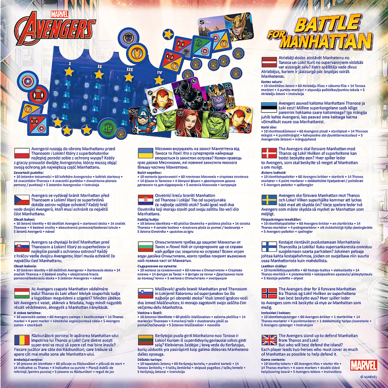 Настільна гра Месники: битва за мангетен (Marvel Avengers: Battle for Manhattan)