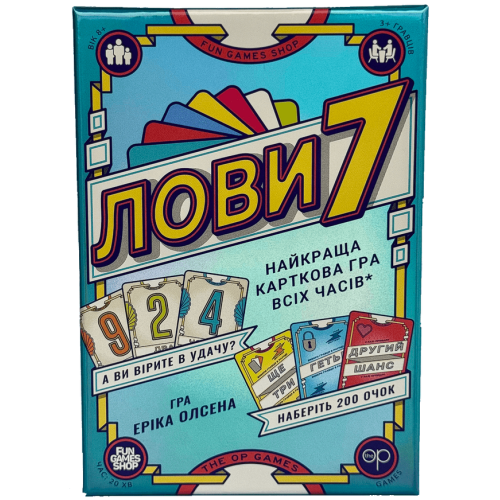 Настільна гра Лови7 (Flip7)