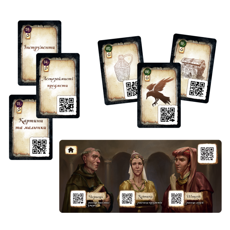 Настольная игра Место преступления: 1400 (Chronicles of Crime: 1400)