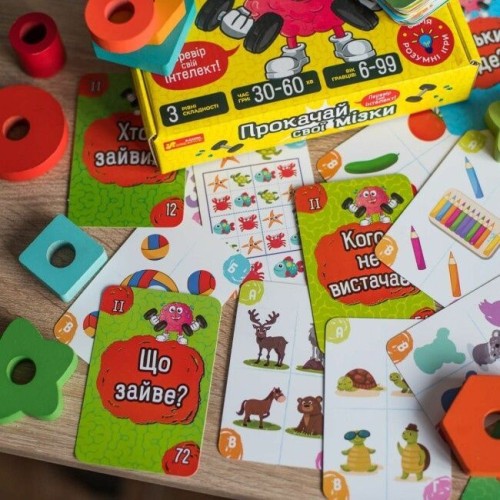 Настольная игра Прокачай свои мозги