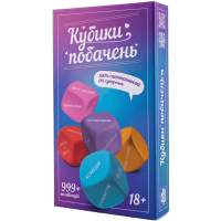 Кубики Побачень