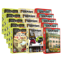 Шоубокс гри Шерлок. Набір 6 (15 ігор)