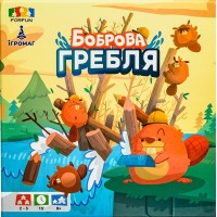 Бобровая плотина (Beaver Creek)