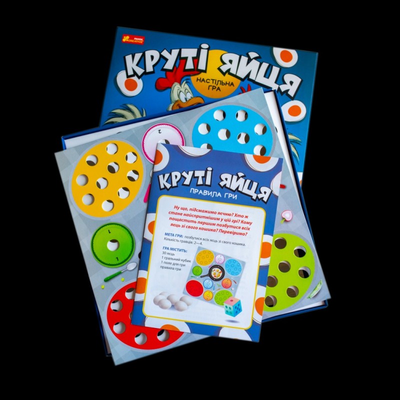 Настольная игра Крутые яйца