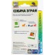 Настольная игра Собача зграя. Гра-головоломка