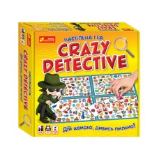 Crazy detective