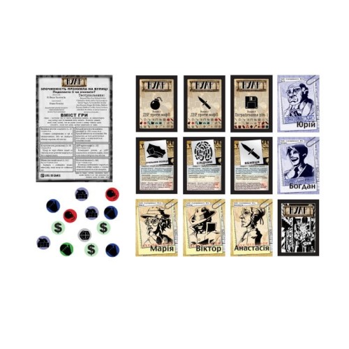 Настольная игра Нуар. Дедуктивна настільна гра (NOIR: Deductive Mystery Game - Black Box Edition)