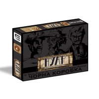 Нуар. Дедуктивна настільна гра (NOIR: Deductive Mystery Game - Black Box Edition)
