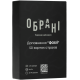 Настільна гра Обрані: Фобії (Chosen: Phobies)