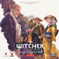 Відьмак. Шлях призначення. Ронін / The Witcher: Path Of Destiny – Ronin