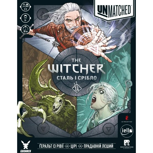 Настільна гра Unmatched: The Witcher. Сталь і срібло (Steel and Silver) UA