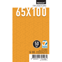 Протектори Games7Days (65 x 100 мм) Premium Plus Magnum (50 шт)