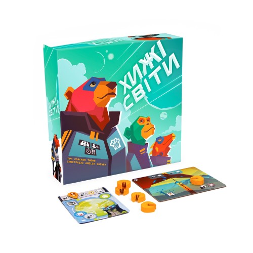 Настольная игра Хищные Миры (Wild Space)