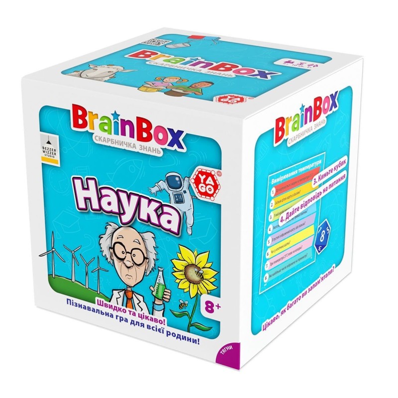 Настільна гра BrainBox Наука - Пізнавальна гра