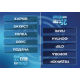 Настільна гра 25 слів або менше