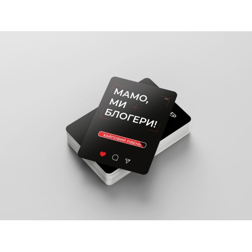 Настільна гра Мамо, ми блогери!