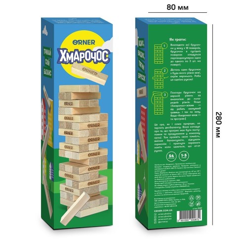 Настольная игра Небоскреб (Дженга)