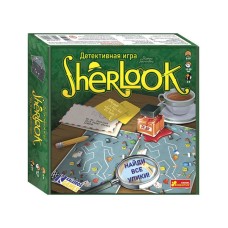 Шерлук (Sherlook)