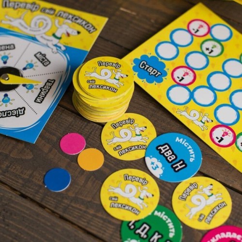 Настольная игра Проверь свой лексикон