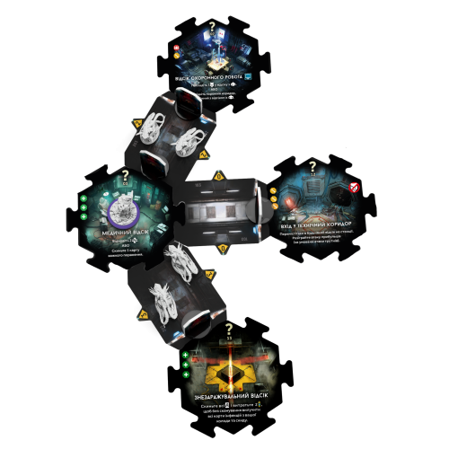 Настільна гра Немезида. Відплата (Nemesis Retaliation)