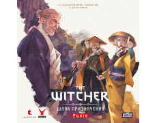 Відьмак. Шлях призначення. Ронін / The Witcher: Path Of Destiny – Ronin