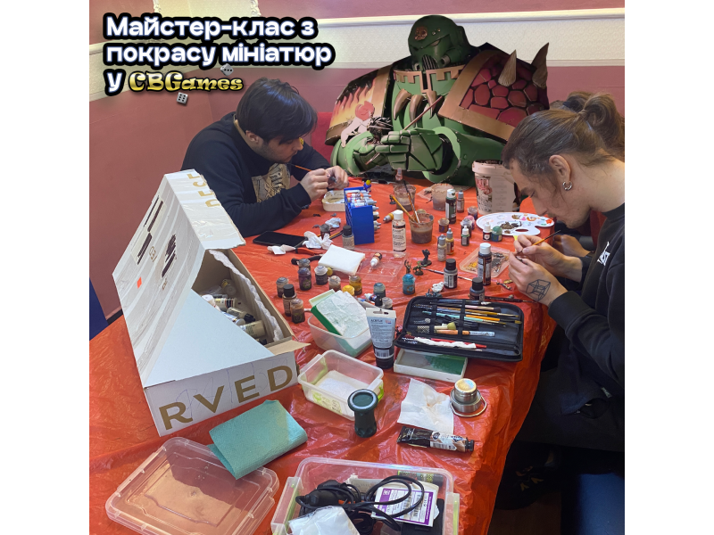 Мастер-классы по покраске миниатюр Warhammer в Киеве - обучение и покраска на заказ