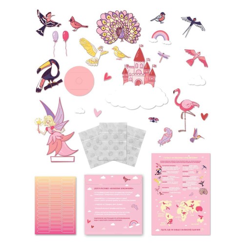 Постеры Скретч-ростомір “ЧАРІВНІ ПРИГОДИ” (рос) (коробка)