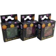 Набір кубиків Games7Days GLOW IN THE DARK двокольоровий в асортименті (7 шт)