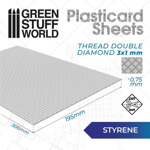Текстурированный лист GSW Styrene Double Diamond (имитация алюминия)