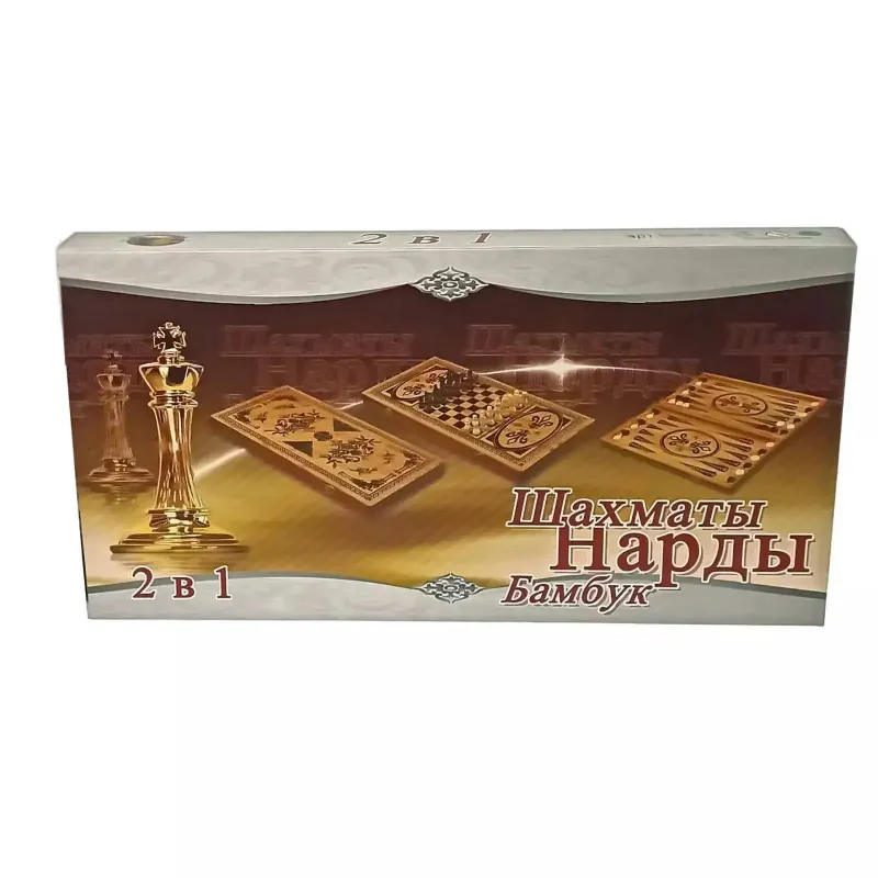 Набор 3 в 1 нарды+шашки (шашки) из бамбука (40х20х4 см) (DN22749)