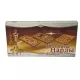 Набір 3 в 1 нарди+шахи (шашки) з бамбука (40х20х4 см) (DN22749)