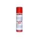Газ для заправки зажигалок Zippo 250 мл (ZP-250)