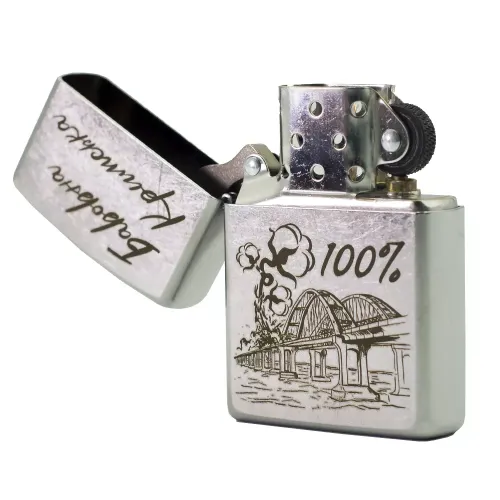 Зажигалка бензиновая Zippo Ukraine Classic Street Chrome гравировка Хлопок Крымская (207 B)