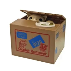 Інтерактивна скарбничка "Кішка Злодюжка біла" на батарейках (12х9х10 см) пластик, коричневий (DN29756E)