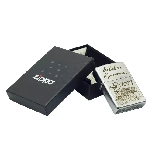 Бензиновые зажигалки Зажигалка бензиновая Zippo Ukraine Classic Street Chrome гравировка Хлопок Крымская (207 B)